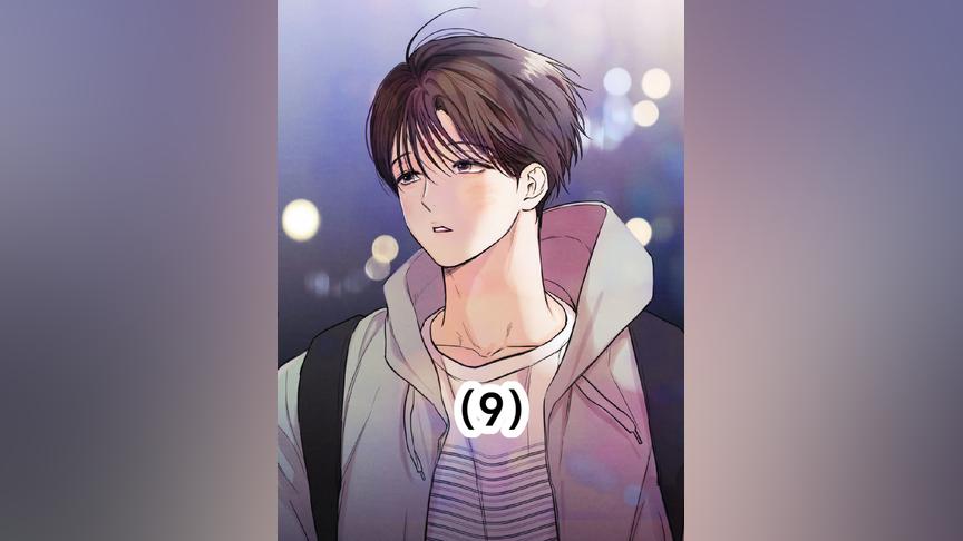 漫畫資訊3