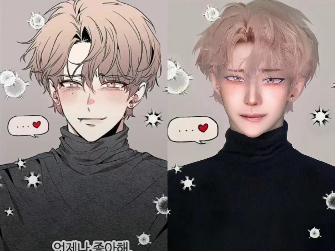 關于蟲蟲漫畫
