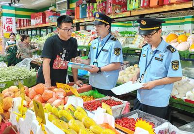北京順義開展夏季農(nóng)產(chǎn)品市場專項檢查 保障食品銷售安全