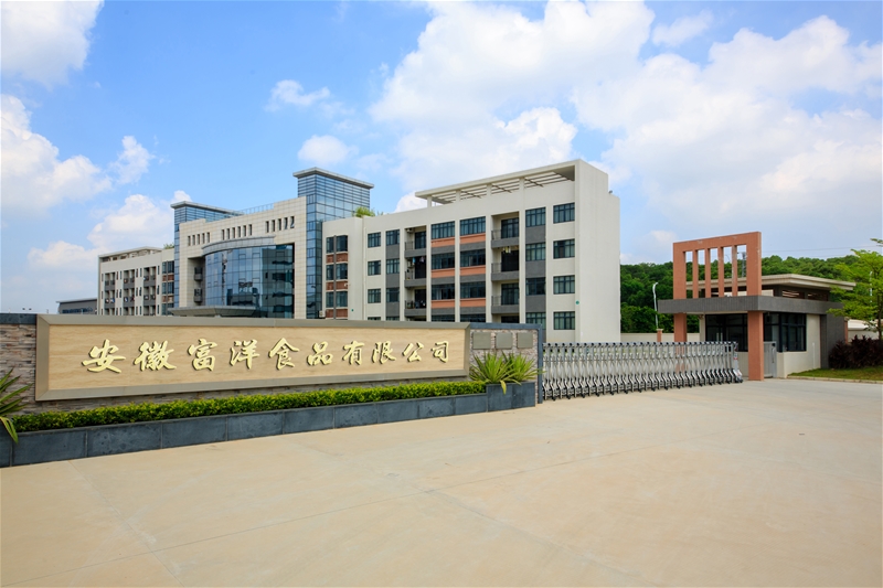 強(qiáng)強(qiáng)聯(lián)合共贏發(fā)展 | 港臺(tái)高端嬰童輔食宅羊羊全面入駐中嬰網(wǎng) 賦能食品零售新格局